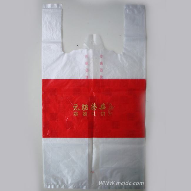 購(gòu)物袋